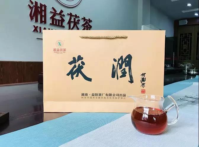 湘益宗茯之后，又一爆款力作“茯潤(rùn)”即將上市