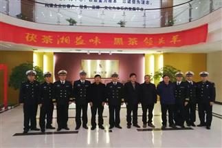 益陽(yáng)艦訪問團(tuán)蒞臨益陽(yáng)茶廠調(diào)研指導(dǎo)